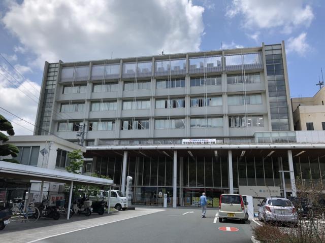 役所　西予市役所（役所）まで3000m