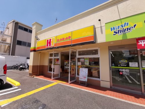 その他　ほっかほっか亭多治井北店（その他）まで1212m