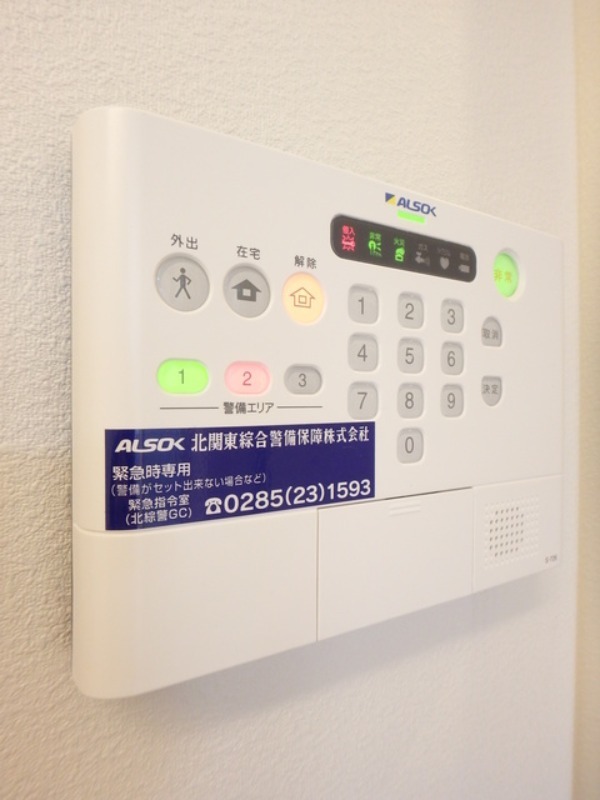 セキュリティ　図面と現状に相違がある場合には現状を優先