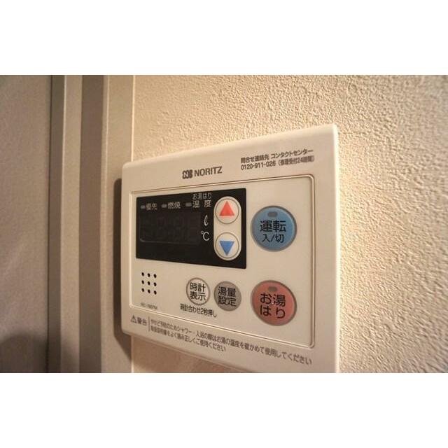 その他設備　バルコニー