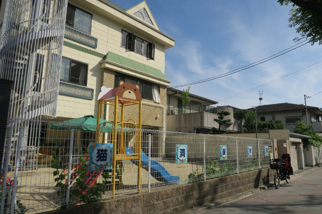 幼稚園・保育園　猫洞保育園（幼稚園・保育園）まで521m