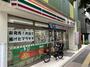 コンビニ　セブンイレブン 世田谷上馬４丁目店（コンビニ）まで93m