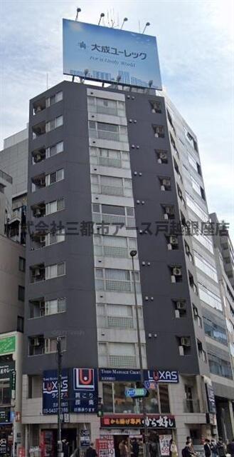 建物外観　スパシエルクス五反田
