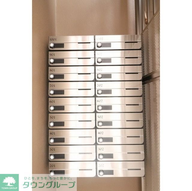 その他　メールボックス