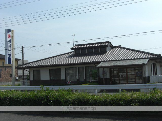 その他　常陽銀行（その他）まで1200m