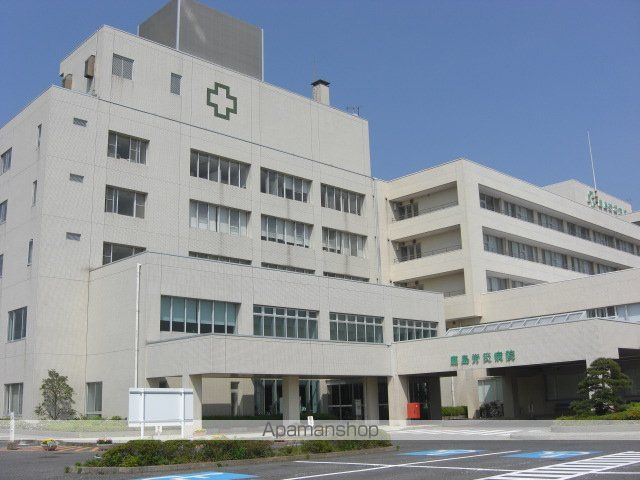 その他　鹿島労災病院（その他）まで2300m