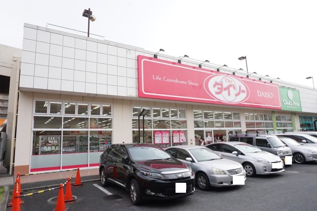 スーパー　ザ・ダイソー カリブ梅島店（スーパー）まで291m