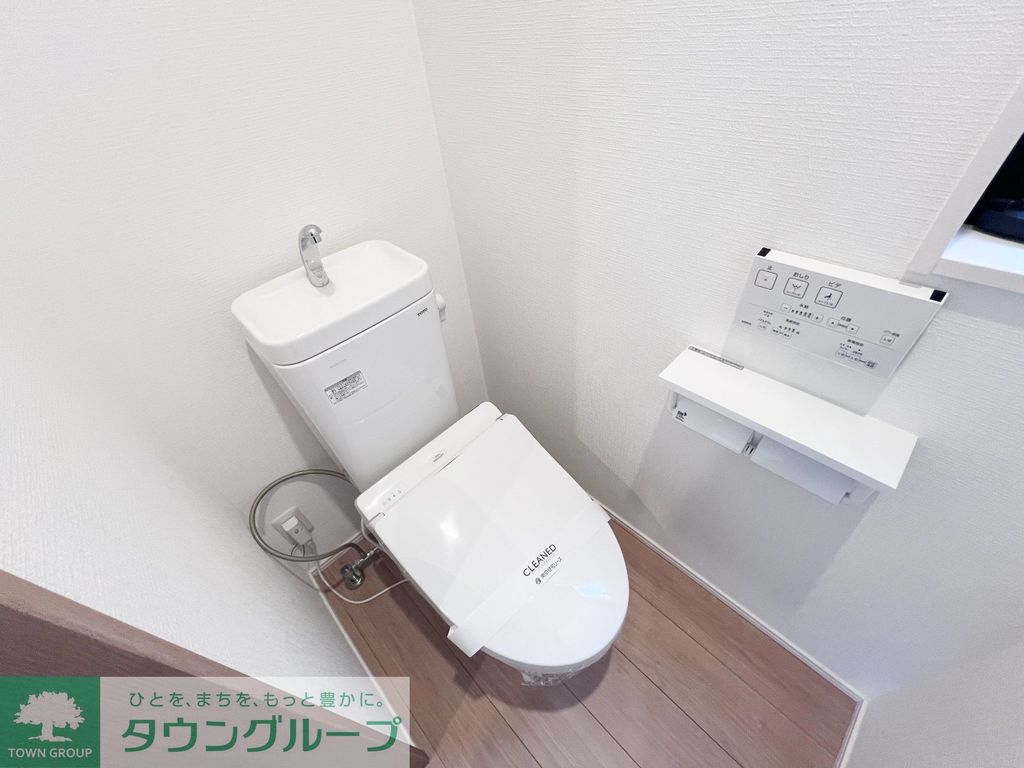 トイレ　トイレ