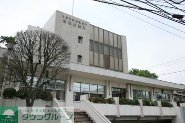 役所　川崎市多摩区役所（役所）まで1140m