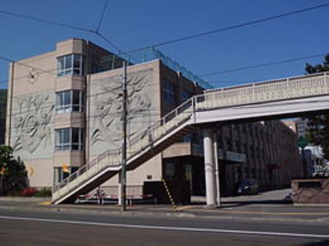 小学校　札幌市立伏見小学校（小学校）まで833m