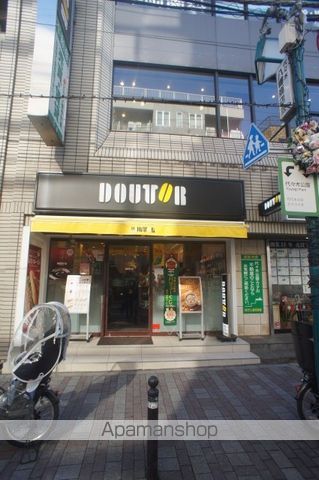 飲食店　ドトールコーヒー　代々木八幡店（飲食店）まで190m