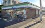 コンビニ　ファミリーマート 杉村一丁目店（コンビニ）まで564m