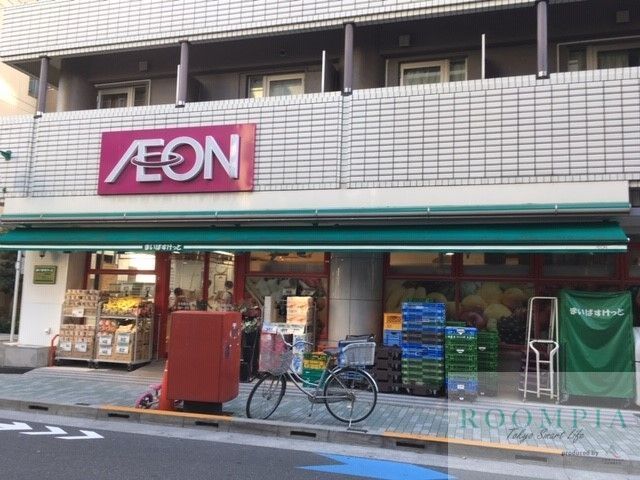その他　エントランス