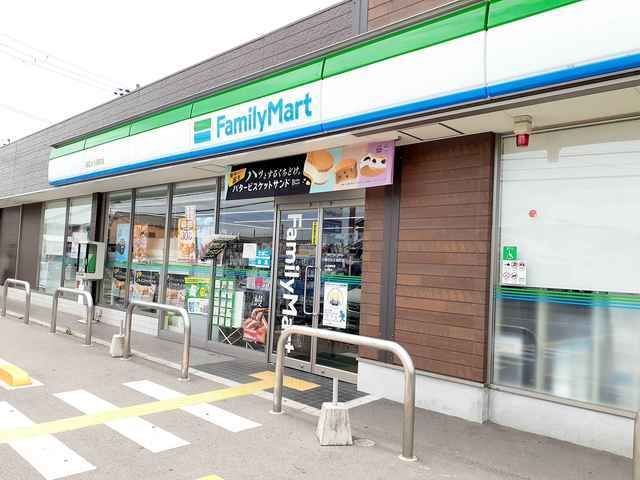 コンビニ　ファミリーマート明石大久保町店（コンビニ）まで600m
