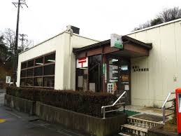 郵便局　福知山西平野郵便局（郵便局）まで1938m