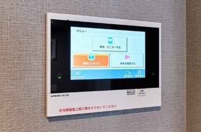 セキュリティ　セキュリティ