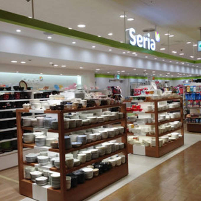 スーパー　Seria(セリア) ラパーク瑞江店（スーパー）まで830m