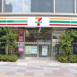 コンビニ　セブンイレブン 台東2丁目東店（コンビニ）まで63m