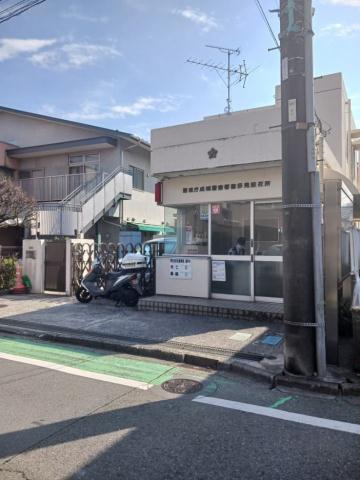 警察署・交番　成城警察署喜多見駐在所（警察署・交番）まで800m
