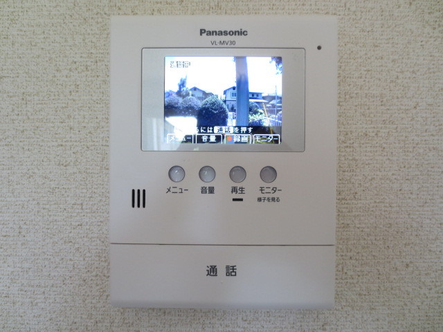 セキュリティ　ＴＶモニターホン付きです
