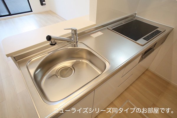 キッチン　※現況優先