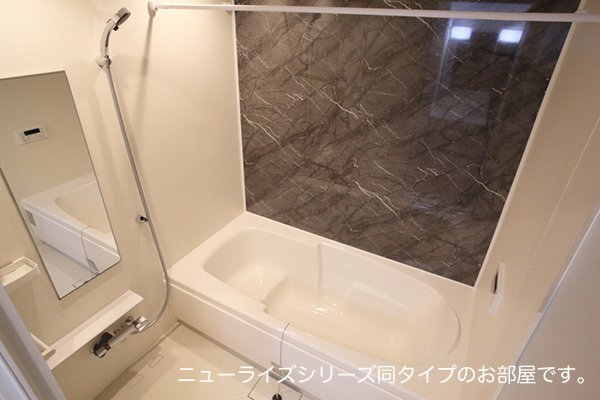 バス・シャワールーム　※現況優先