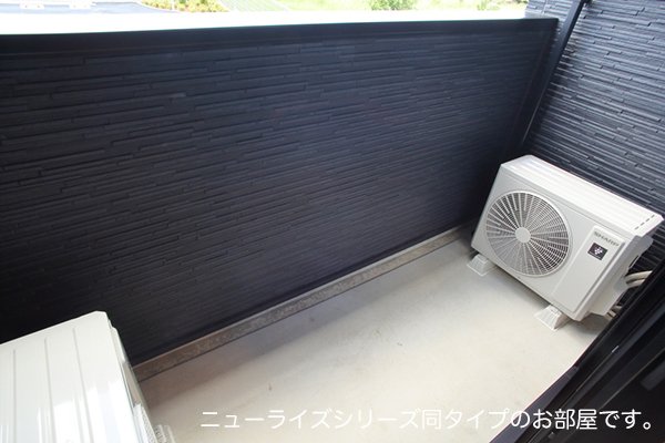 バルコニー　※現況優先