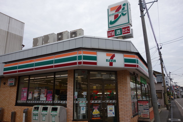 コンビニ　セブンイレブン新潟白山駅前店（コンビニ）まで667m