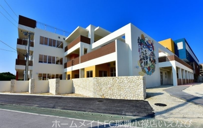 小学校　沖縄市立高原小学校（小学校）まで1439m