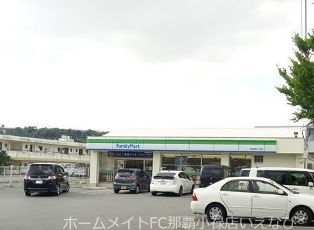 コンビニ　ファミリーマート沖縄胡屋六丁目店（コンビニ）まで1071m