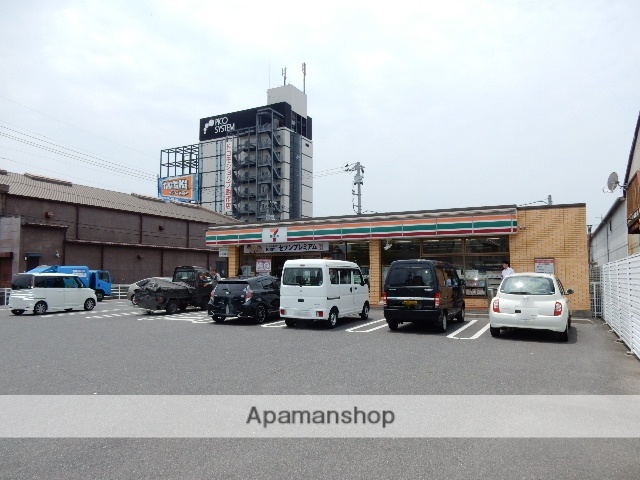 コンビニ　セブンイレブン西市店（コンビニ）まで520m