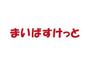 スーパー　まいばすけっと 方南町店（スーパー）まで100m