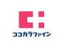 ドラックストア　ココカラファイン 杉並堀ノ内店（ドラッグストア）まで100m