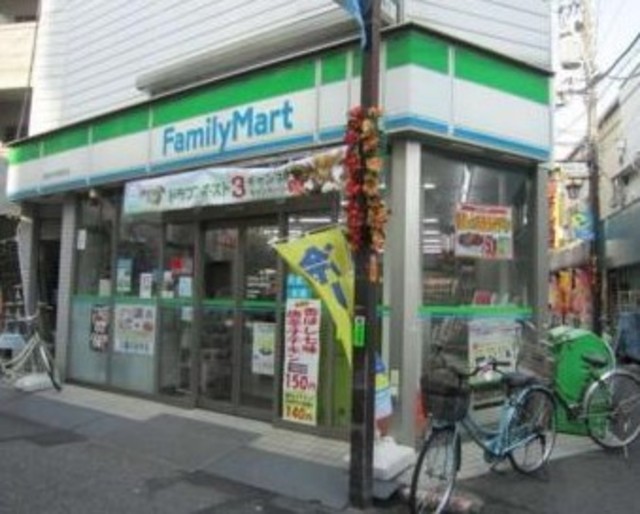 コンビニ　ファミリーマート新宿中井駅前店（コンビニ）まで380m