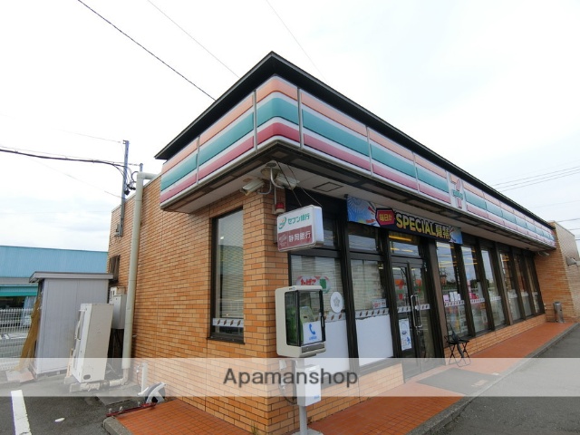 コンビニ　セブン－イレブン掛川下垂木店（コンビニ）まで346m
