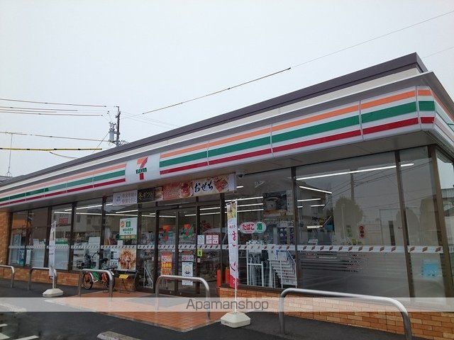 コンビニ　セブンイレブン　浜松芳川店（コンビニ）まで400m