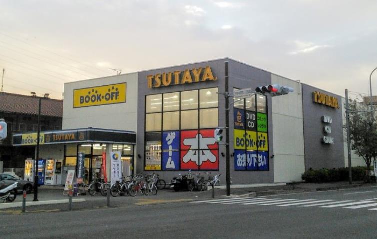 その他　TSUTAYA 日吉本町店（その他）まで898m