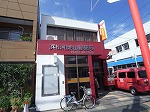 郵便局　和地山郵便局（郵便局）まで282m