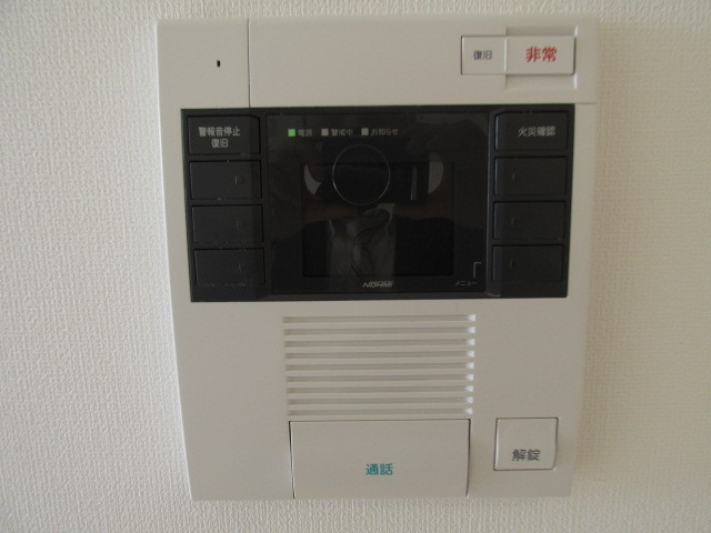 セキュリティ　モミター付ですよ。