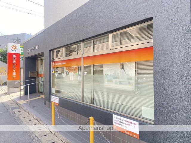 銀行　（株）西日本シティ銀行／井尻支店（銀行）まで486m