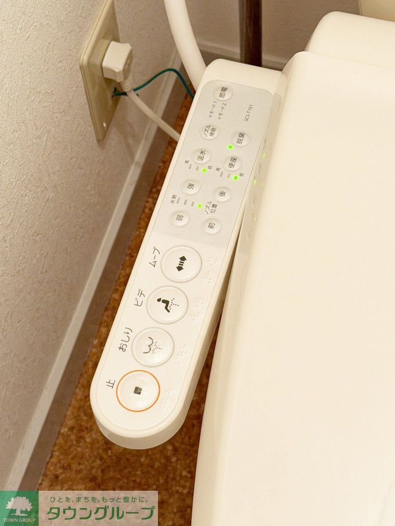 その他　トイレ