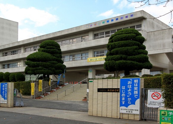 中学校　田原中学校（中学校）まで1100m