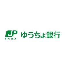 銀行　ゆうちょ銀行札幌支店コープさっぽろやまはな店内出張所（銀行）まで575m
