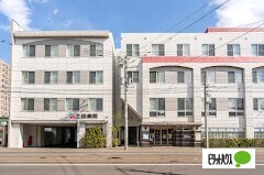 病院　医療法人社団土田病院（病院）まで420m