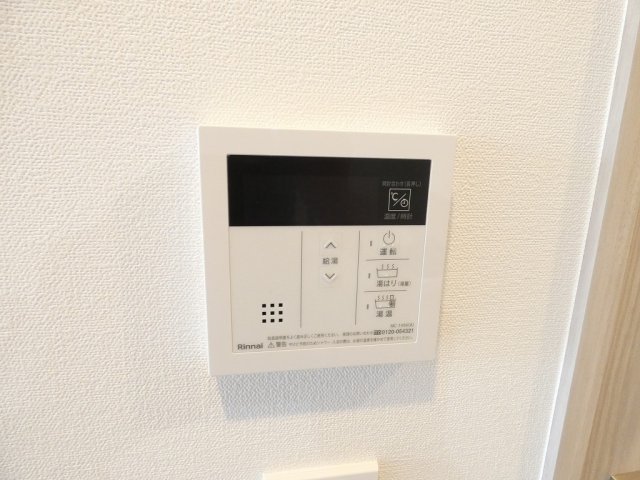 その他　イメージ