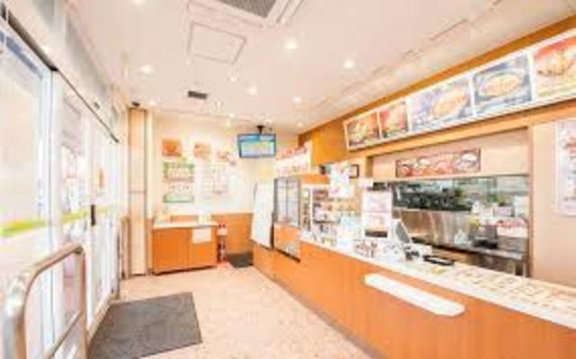 飲食店　ほっかほっか亭中久世店（飲食店）まで208m