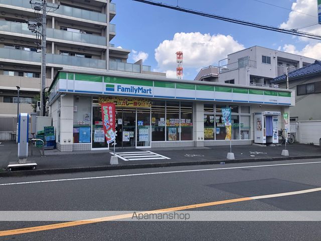 コンビニ　ミニストップ（コンビニ）まで194m