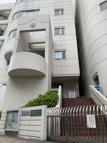 小学校　幸ケ谷小学校（小学校）まで170m