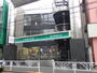 その他　まいばすけっと神宮前2丁目商店街店（その他）まで483m
