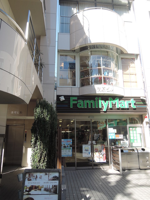 コンビニ　ファミリーマート表参道北店（コンビニ）まで640m